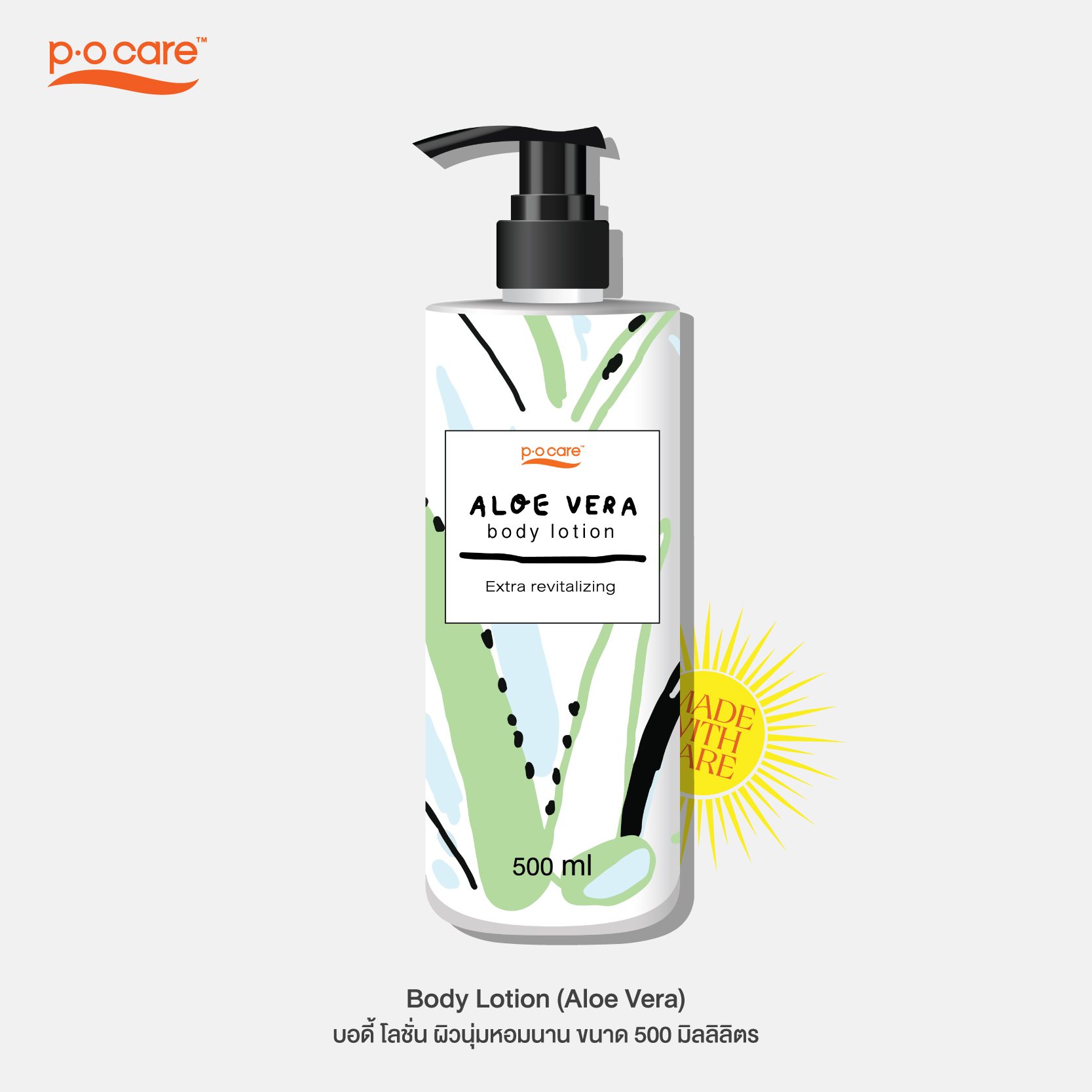 darmkur mit aloe vera Dr. Wolz main image 1