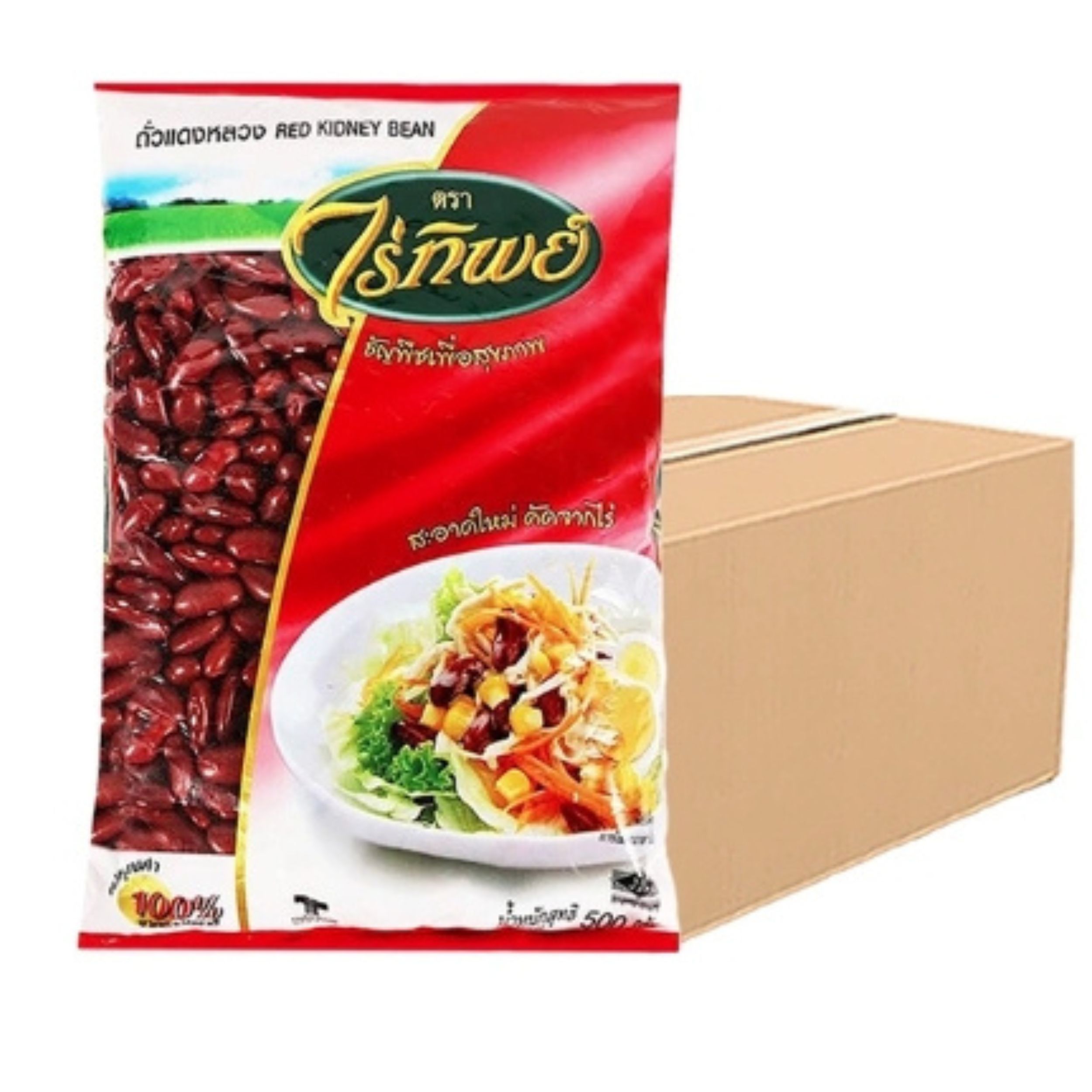 Kidney beans 500 g x 6