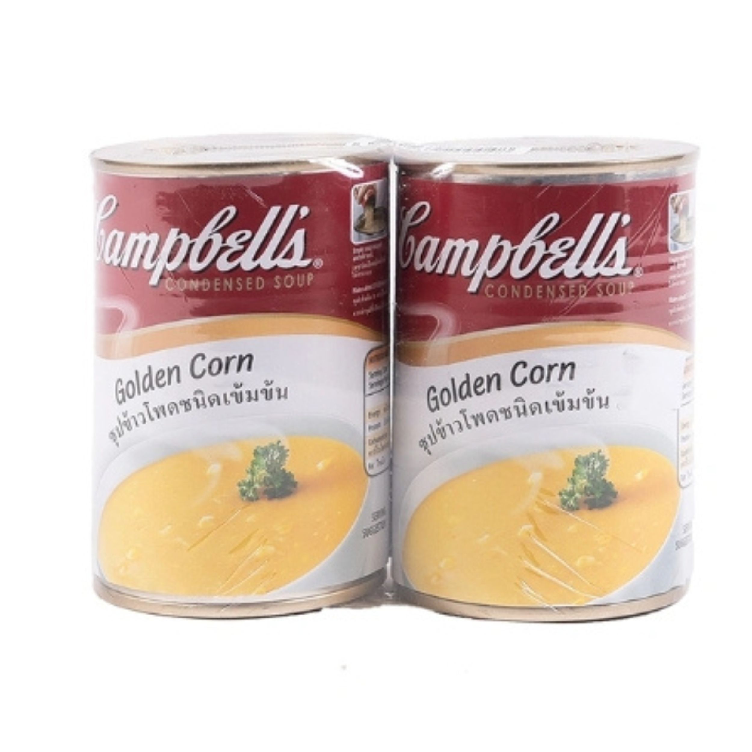 Campbell's Corn Soup 310g x 2 cans