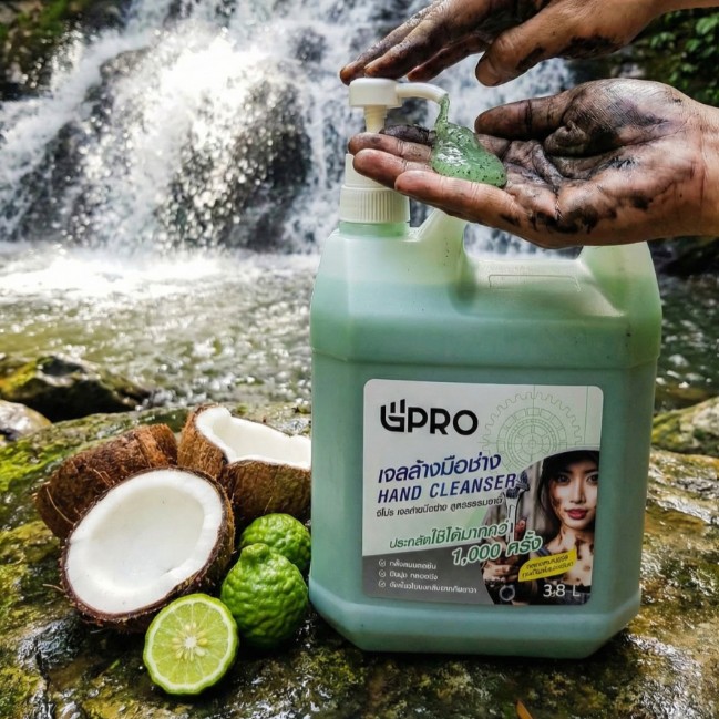 GPRO GREASE OFF HAND WASH 
