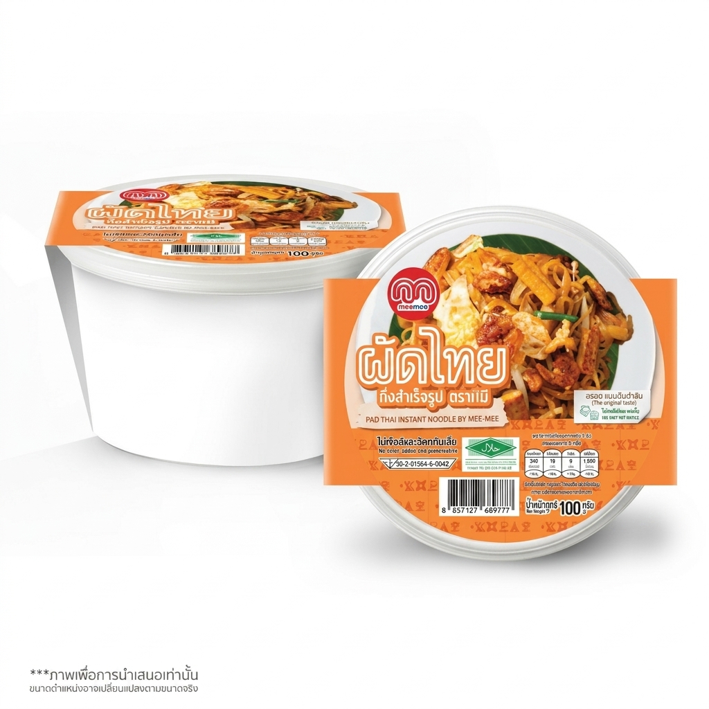 Pad Thai instant noodles in cup